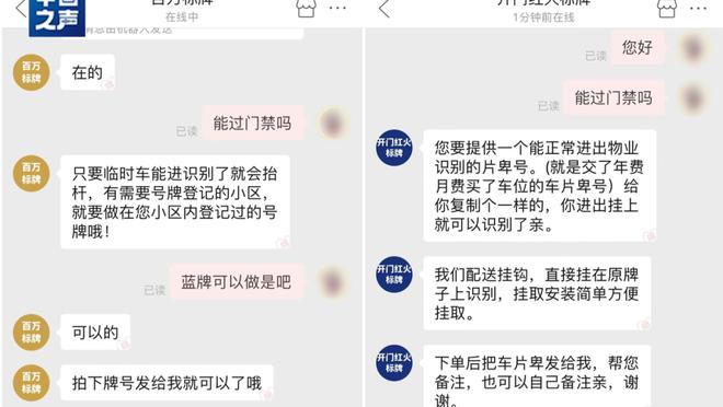 雷竞技app官方官网